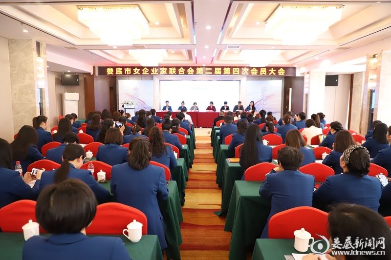 婁底市女企業(yè)家聯(lián)合會以“黨建紅”引領(lǐng)“發(fā)展紅”彰顯“她擔(dān)當”