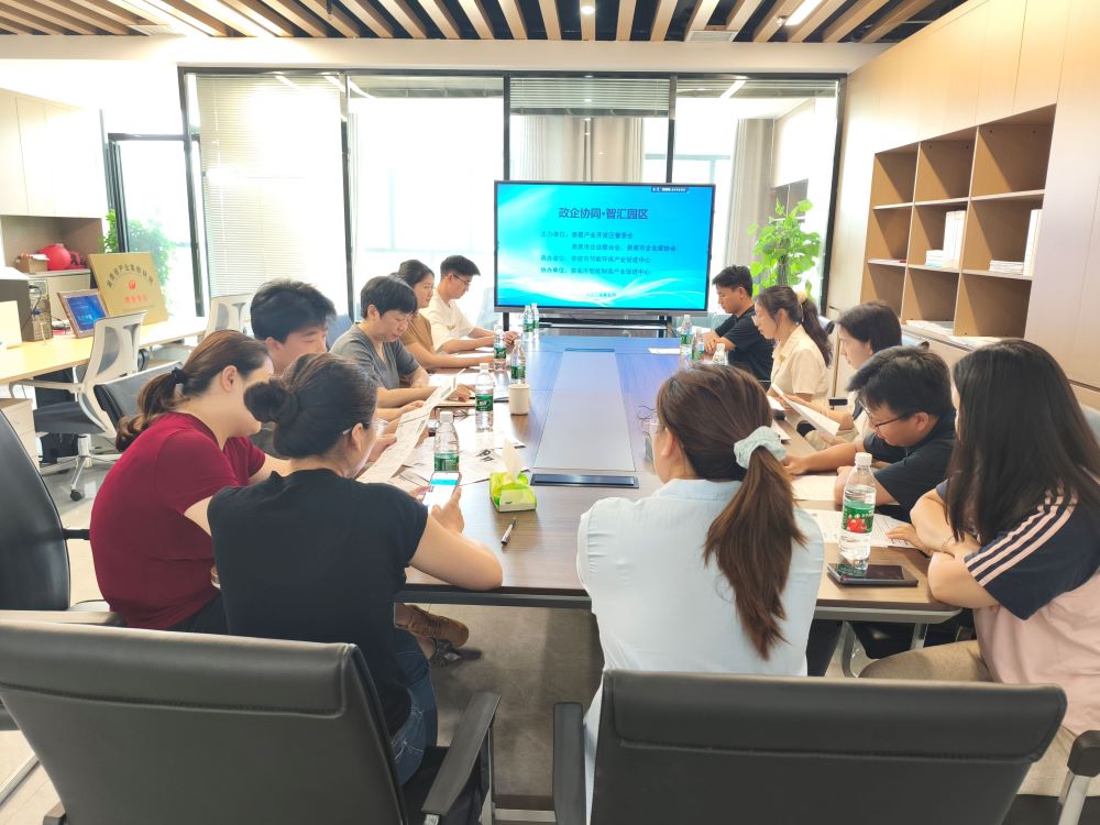 青春逐夢(mèng)新平臺(tái)，見(jiàn)習(xí)賦能新未來(lái)